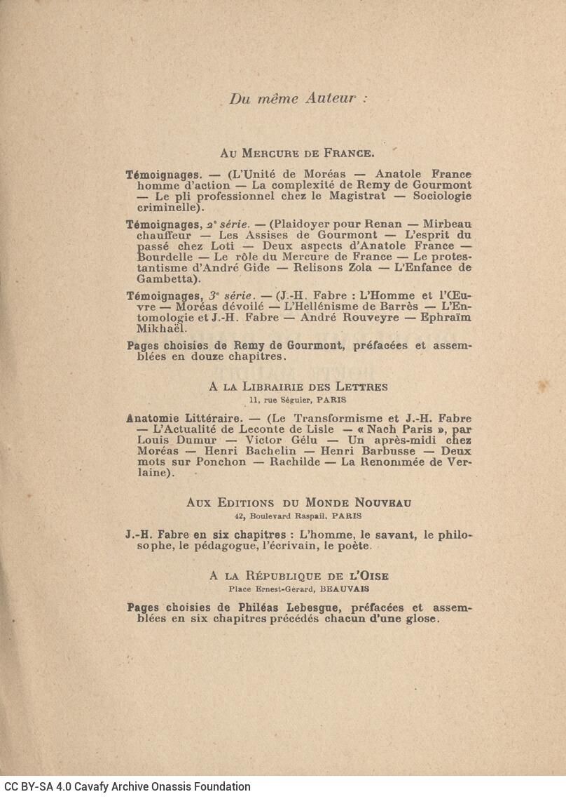 19,5 x 13,5 εκ. XII σ. + 309 σ. + 3 σ. χ.α., όπου στη ράχη η τιμή του βιβλίου “10 francs�